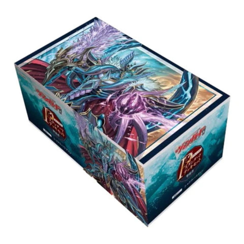 Bushiroad – Cardfight!! Vanguard – Premium Deck Set – Revenger