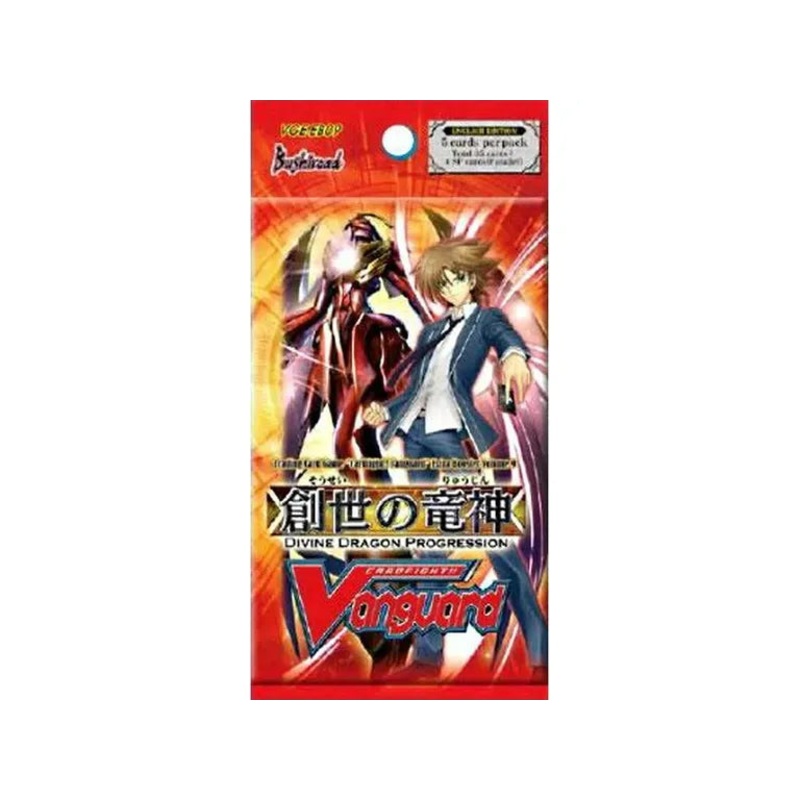 Bushiroad – Cardfight!! Vanguard – Divine Dragon Progression Extra – Booster Pack