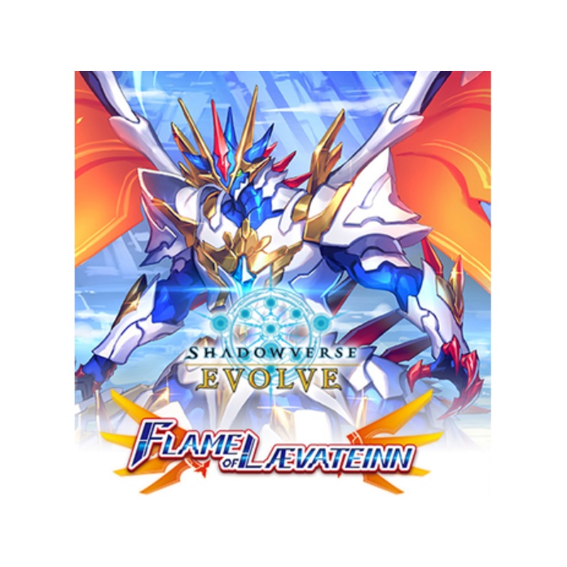 Bushiroad – Shadowverse – Flame of Laevateinn – Booster Box