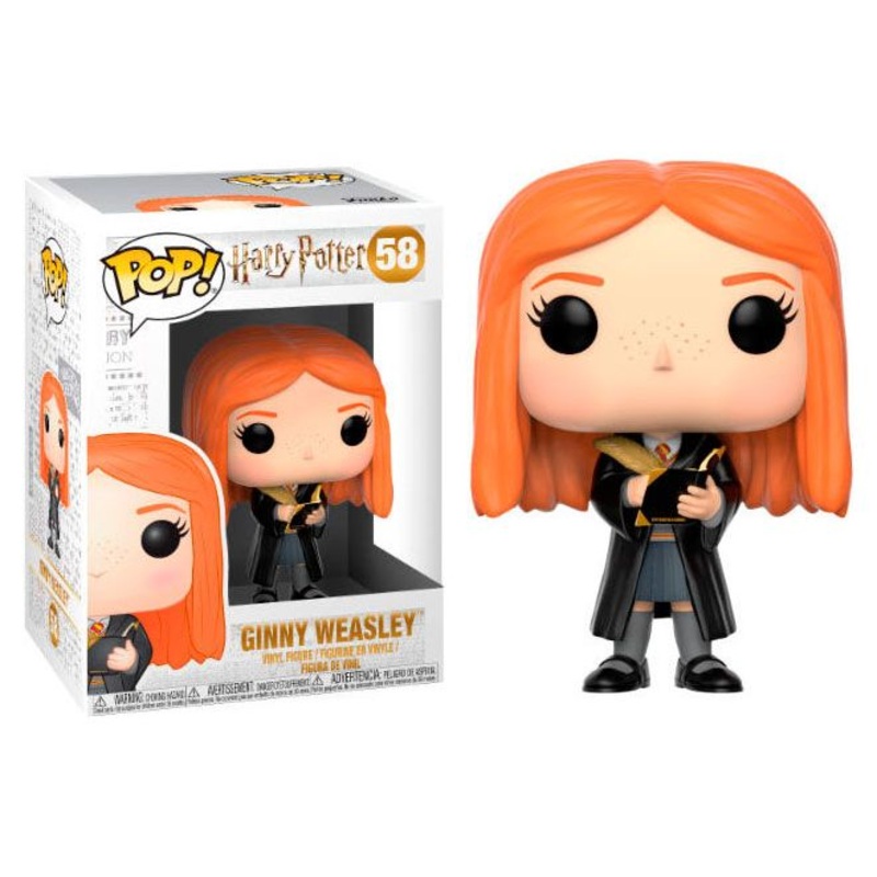 POP! – Movies – Harry Potter – Ginny Weasley