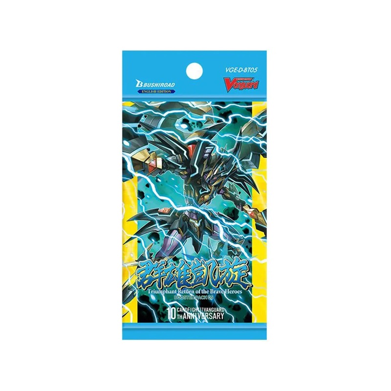 Bushiroad – Cardfight!! Vanguard – Triumphant Return of the Brave Heroes – Booster Pack