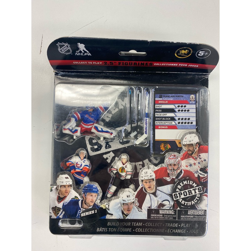 Import Dragon Figures – Hockey – 2.5 Inch Figurine Game – Figs Starter Set Series 1 #1