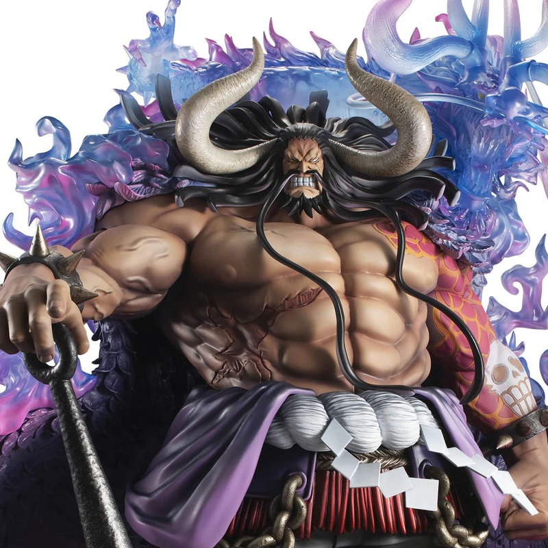 Portrait.of.Pirates One Piece “Wa-Maximum” Kaido The Beast (Super Limited Reprint)