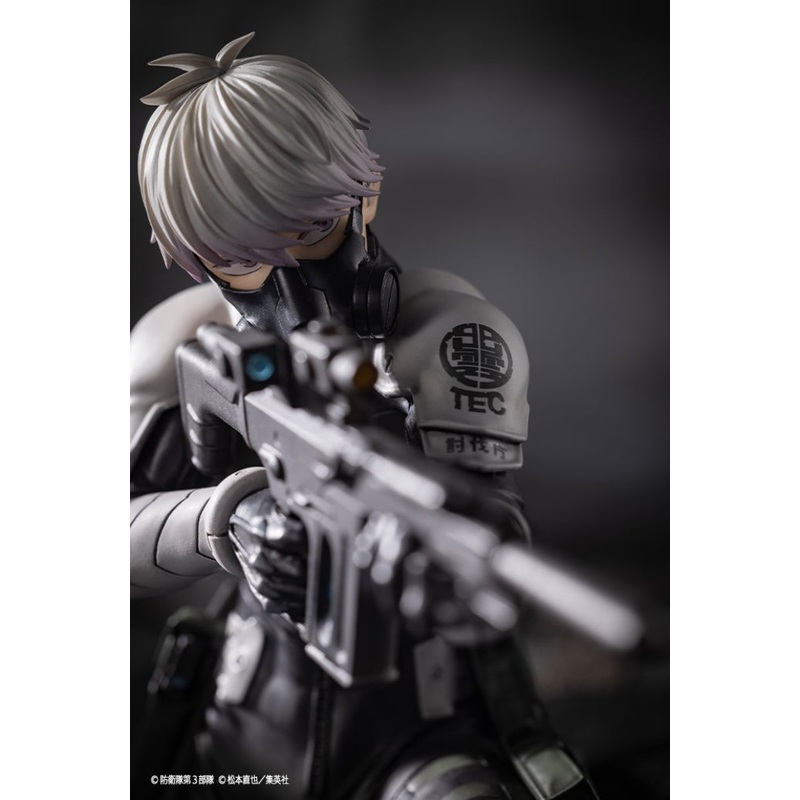 1/8 Kaiju No. 8 Artfx J Reno Ichikawa