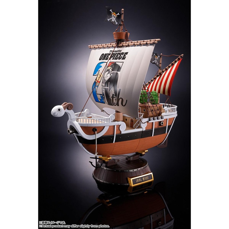 Chogokin Going Merry One Piece Animation 25th Anniversary Memorial Edition