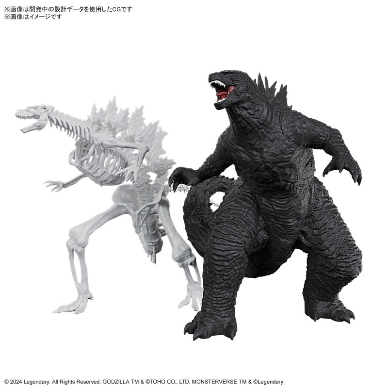 Godzilla (2024) From “Godzilla X Kong: The New Empire”