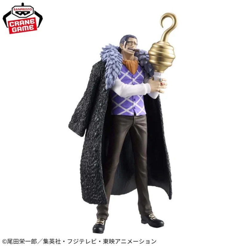 One Piece Dxf-The Grandline Series-Extra Crocodile