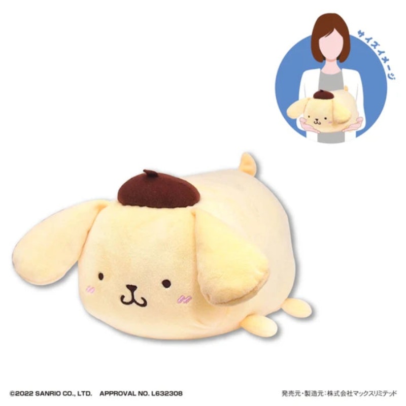 Sanrio Characters Pote Koro Mascot M Size – Pompompurin