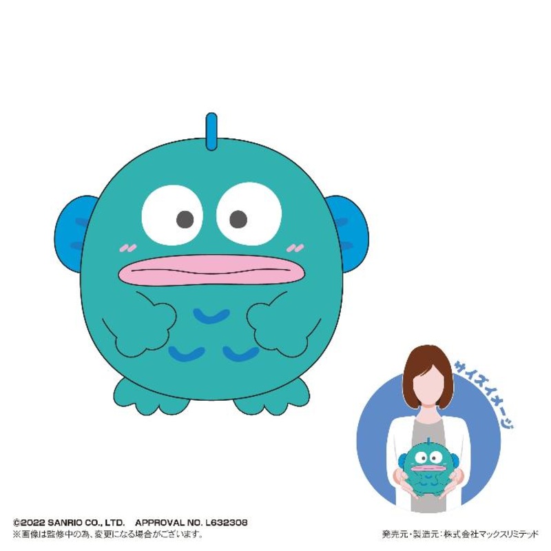 Sanrio Characters Fuwa Kororin M Size – Hangyodon