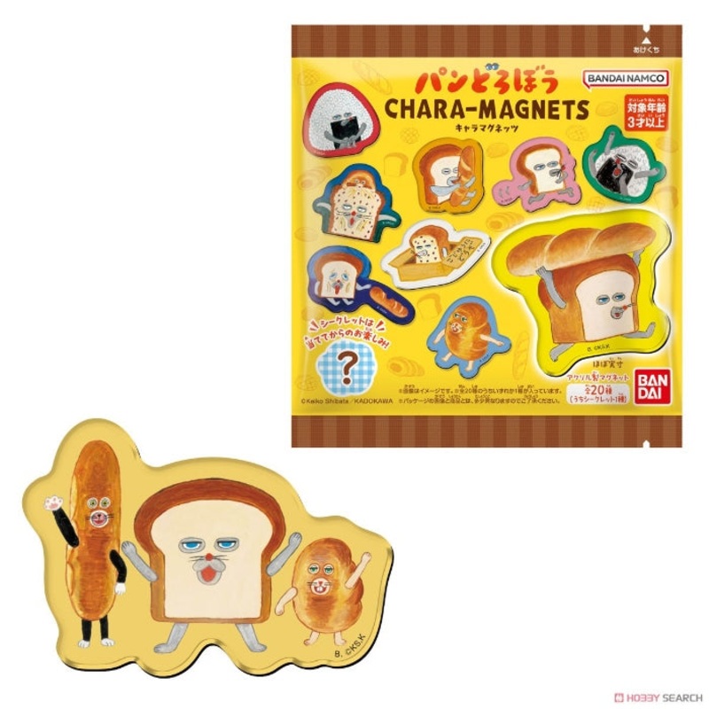 Bread Theif Character Magnet without Candy