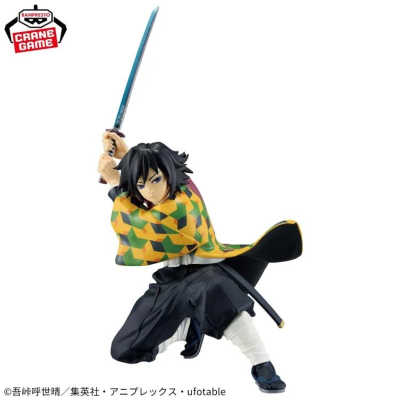 Demon Slayer: Kimetsu No Yaiba Vibration Stars-Giyu Tomioka-