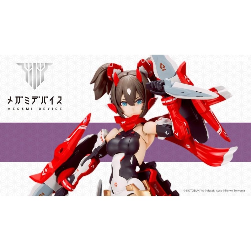 1/1 Megami Device Asra Ninja