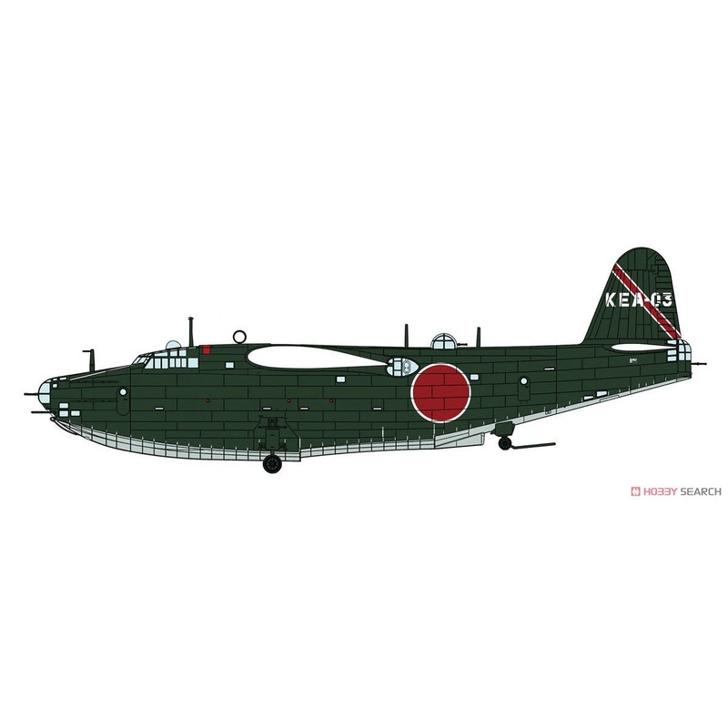 1/72 Kawanishi H8K2 Type 2 Flying Boat Model 12 “901st Flying Group”