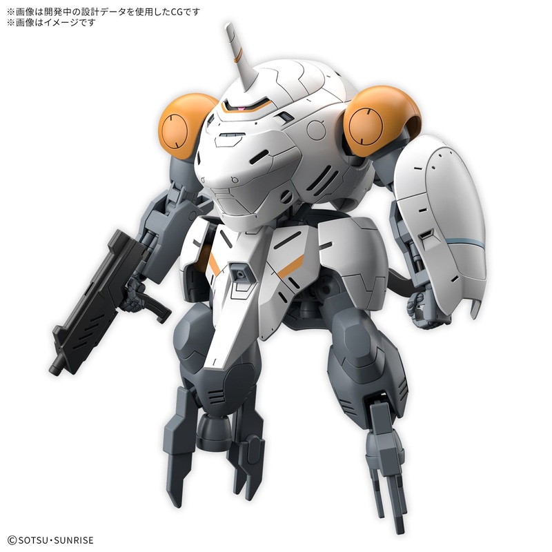 HG 1/144 598’s Monkey Rodi / Monkey Crab Rodi