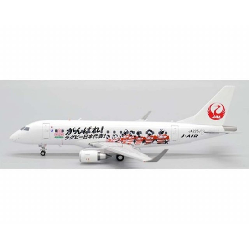 1/200 J-Air Embraer ERJ-170STD “Wheelchair Rugby” Reg: JA225J with Stand