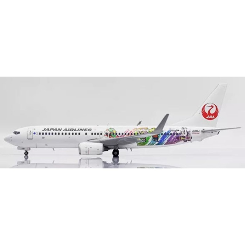 1/200 Japan Airlines Boeing 737-800 “Shimajiro Jet” Reg: JA330J with Stand