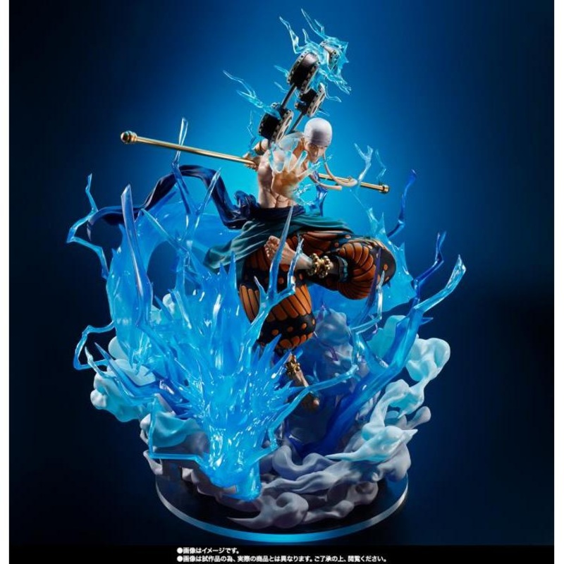 Figuartszero (Extra Battle) Enel -Sixty Million Volt Lightning Dragon-