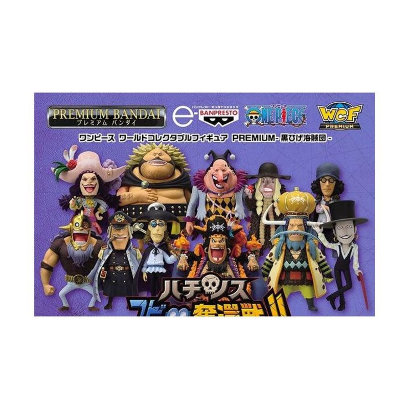 (Oversea Limited)One Piece World Collectable Figure Blackbeard Pirates