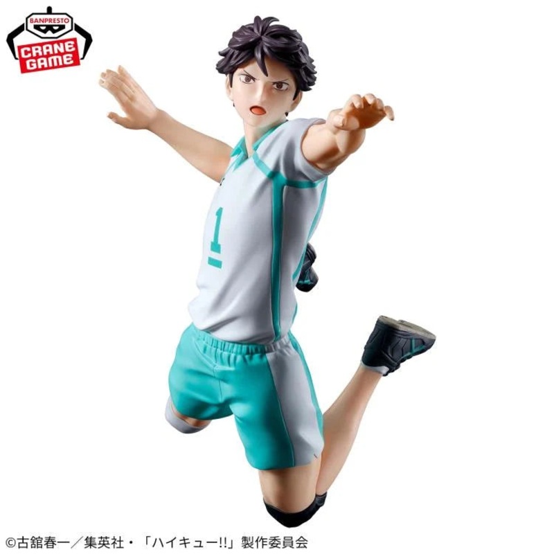 Haikyu!! Posing Figure-Toru Oikawa-