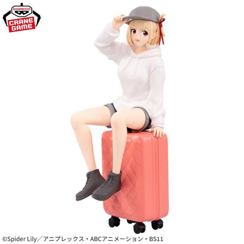 Lycoris Recoil Chisato Nishikigi Figure