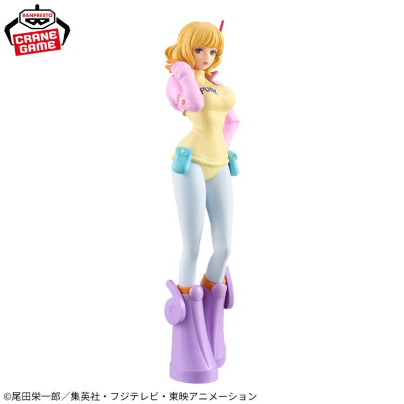 One Piece Dxf-The Grandline Series-Egghead Stussy