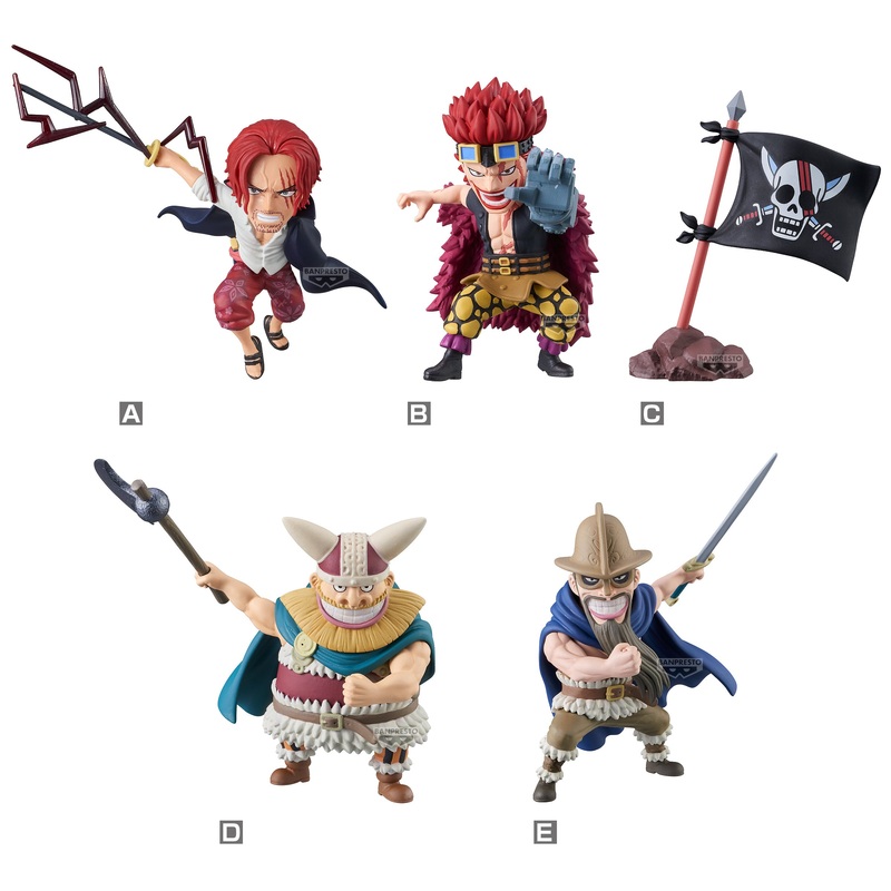 One Piece World Collectable Figure(Tba)