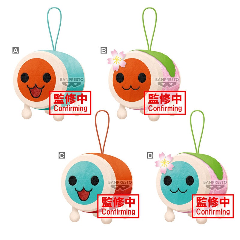 Taiko No Tatsujin Mascot Plush