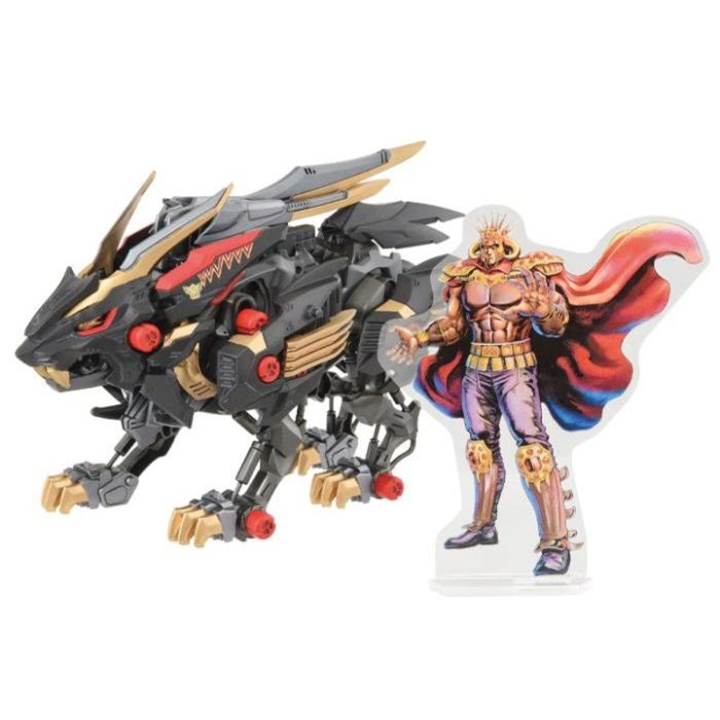 1/72 Zoids Wild Liger Kokuou