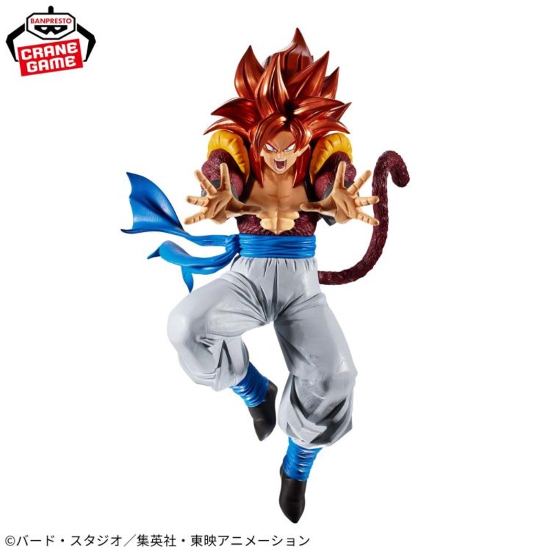 Dragon Ball Gt Blood Of Saiyans-Super Saiyan 4 Gogeta-