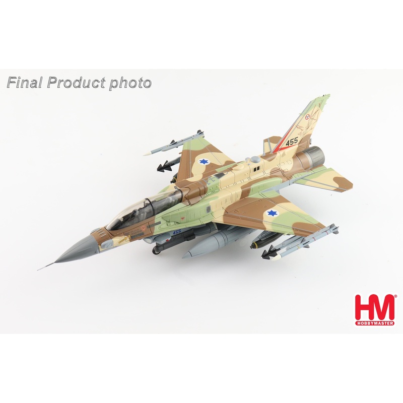 1/72 F-16I Sufa 455 119 Squadron “The Bat” IAF (with 4 x MK.117)