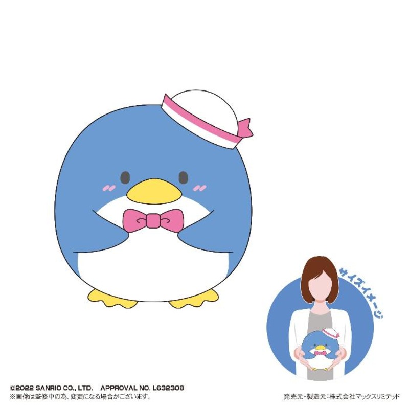 Sanrio Characters Fuwa Kororin M Size – Tuxedo Sam
