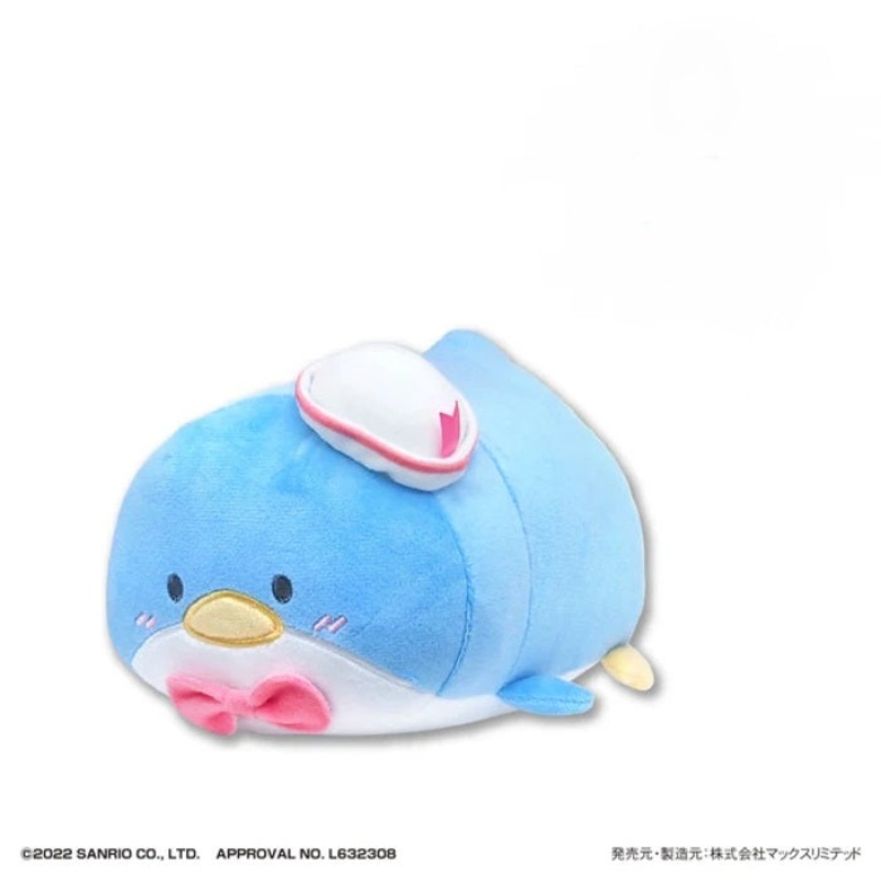Sanrio Characters Pote Koro Mascot M Size – Hangyodon