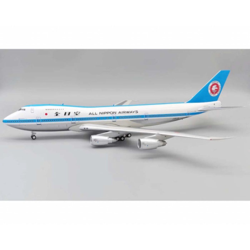 1/200 All Nippon Airways B747SR-81 JA8159