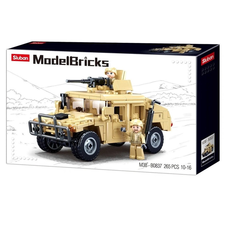 265pc Hummer H2 Assault Vehicle