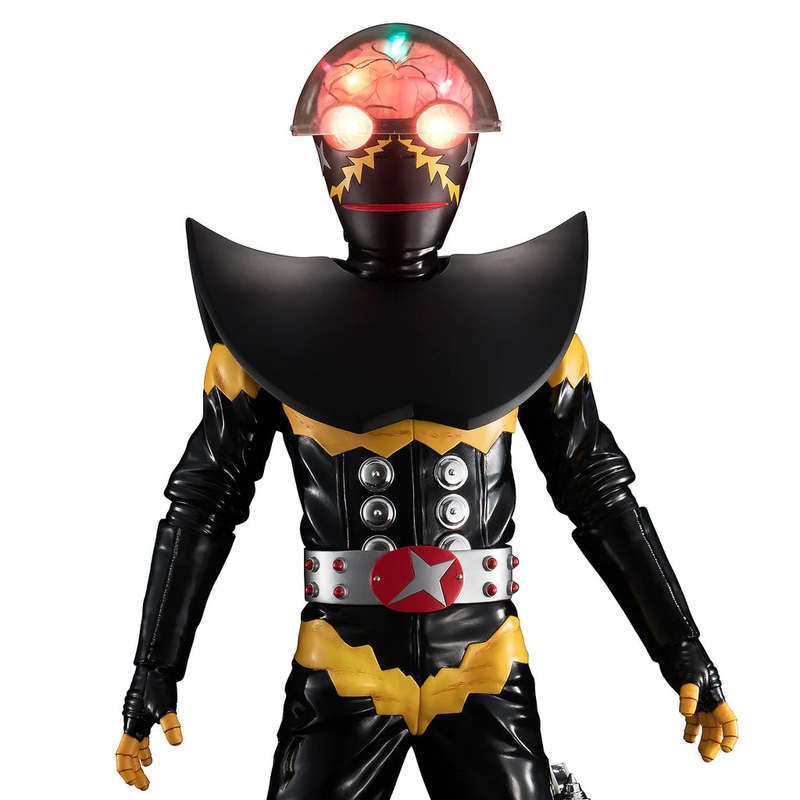 Ultimate Article Hakaider (Renewal Edition)