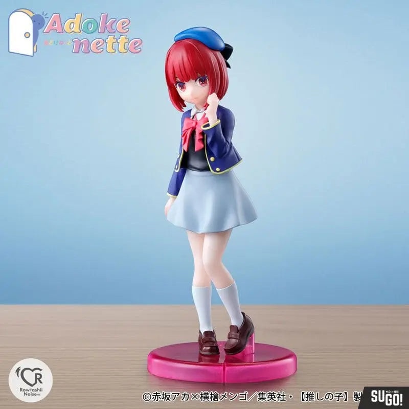 Adokenette Arima Kana