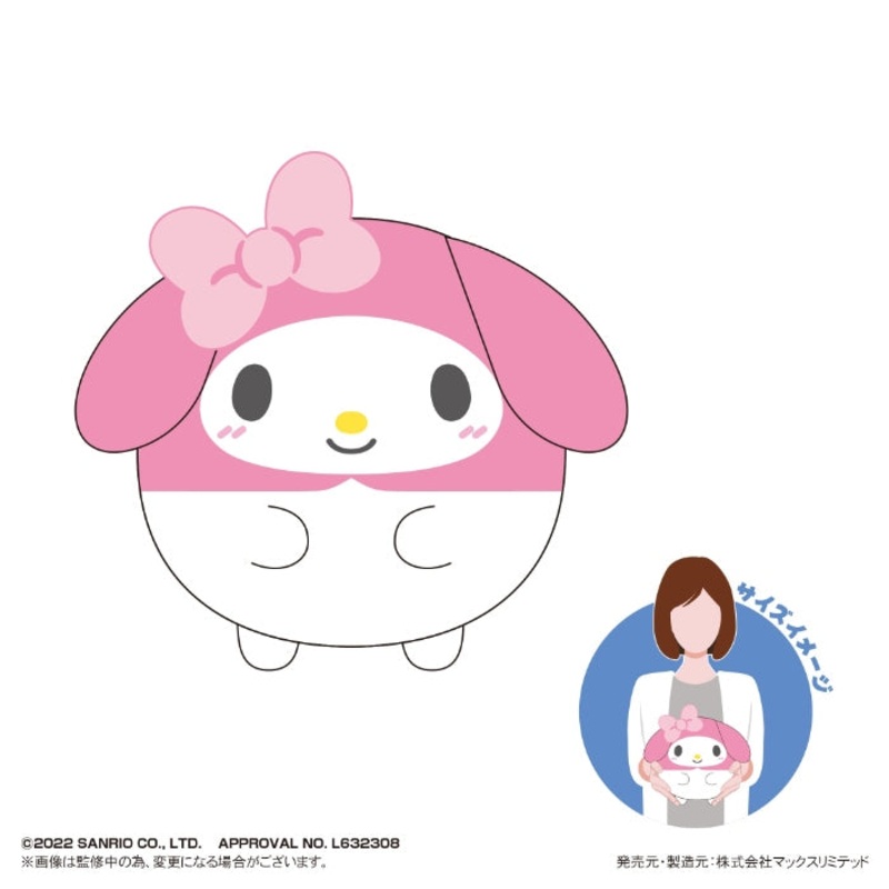 Sanrio Characters Fuwa Kororin M Size – My Melody