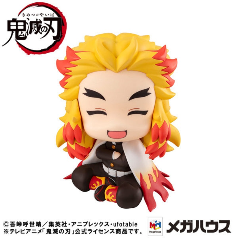 Lookup Demon Slayer: Kimetsu No Yaiba Kyojuro Rengoku (Smile Face Ver.)