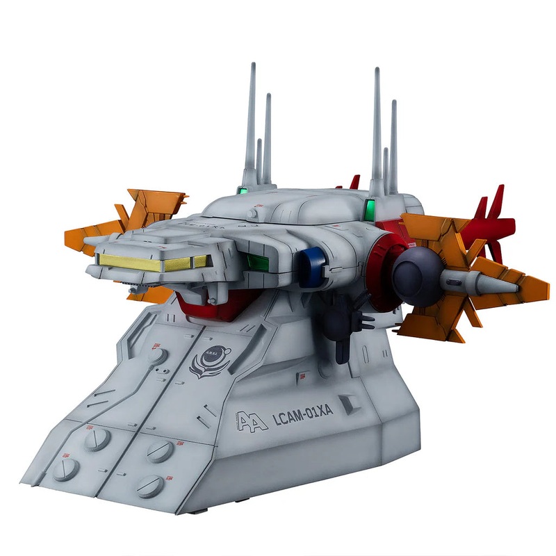 RM Series G Structure Mobile Suit Gundam Seed (GS04M) Archangel Bridge (Material Color Edition)