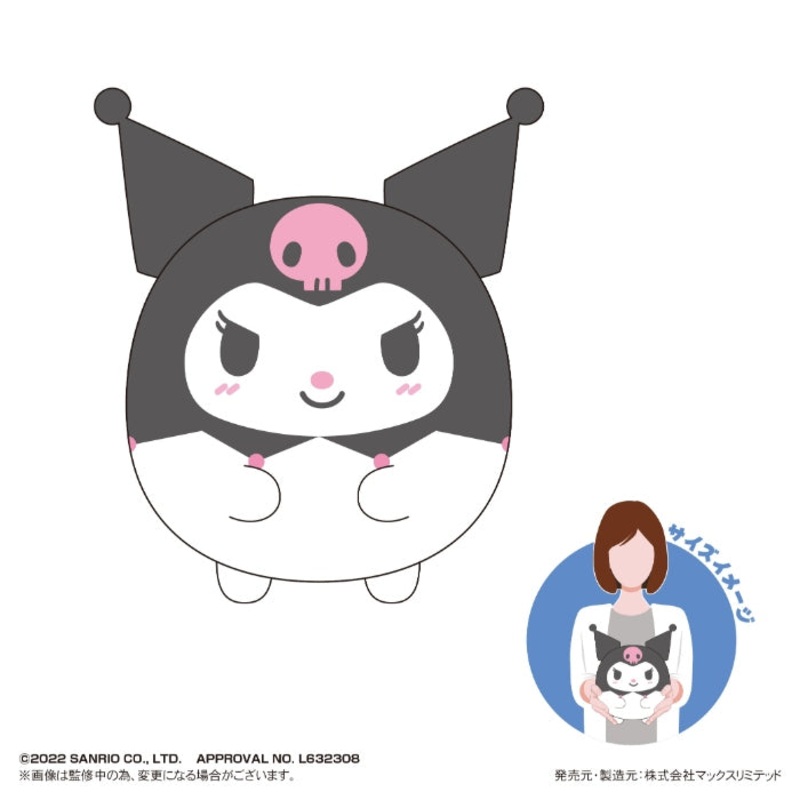 Sanrio Characters Fuwa Kororin M Size – Kuromi