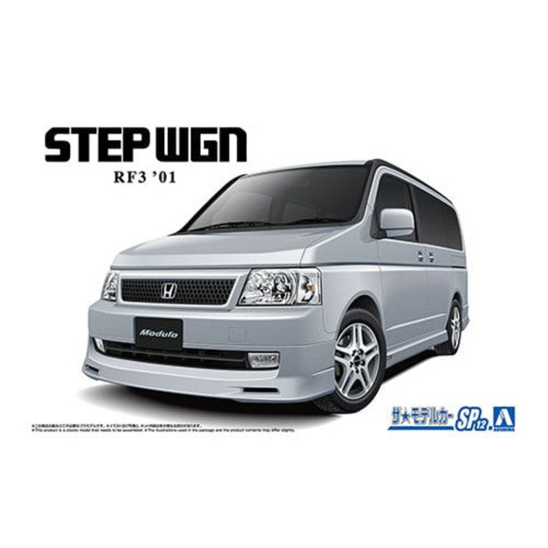 1/24 Honda RF3 Step WGN Modulo ’01
