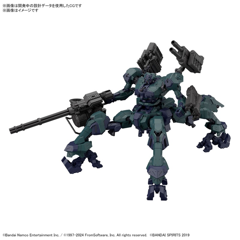 30MM Armored Core VI Fires Of Rubicon Balam Industries BD-011 Melander Liger Tail