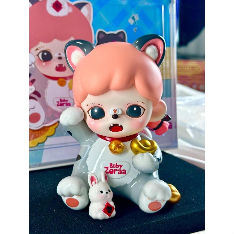 Baby Zoraa Fulu Cat 2023 Limited Edition