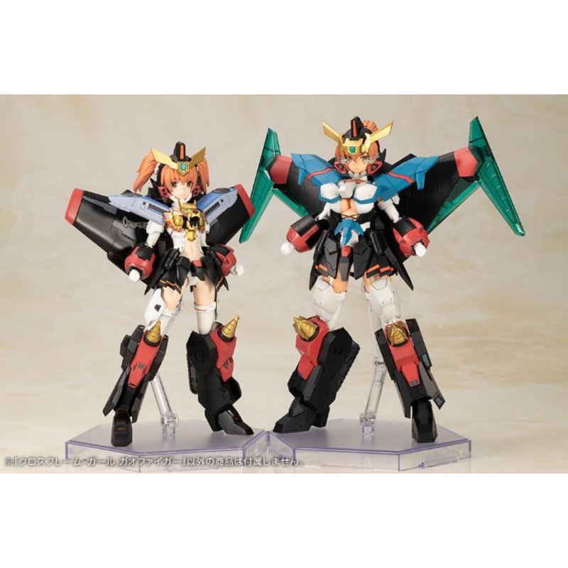 Brave King Gao Gai Gar Final Cross Frame Girl Gaofighgar