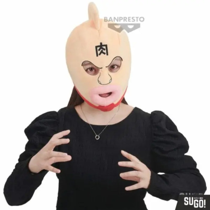 Kinnikuman Perfect Origin Arc Kinnikuman’s Headgear