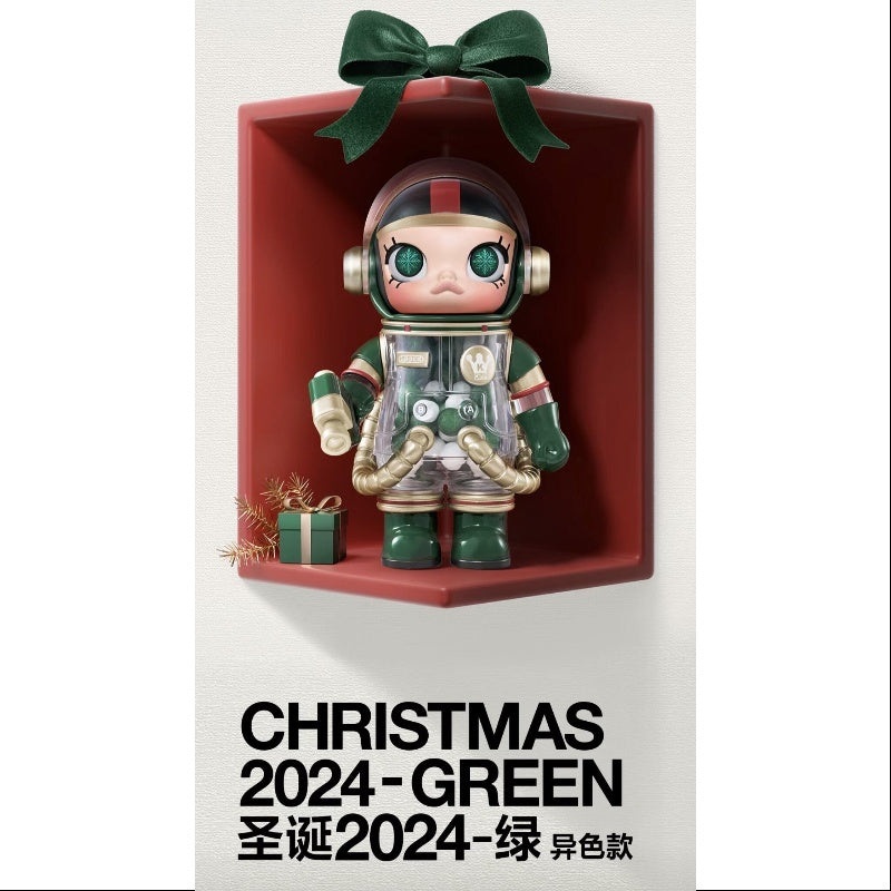 MEGA SPACE MOLLY 100% Series 4 Christmas 2024 Green (Special)