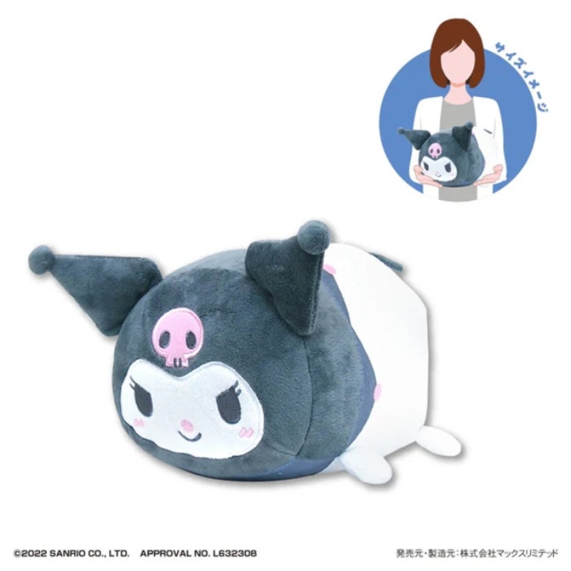 Sanrio Characters Pote Koro Mascot M Size – Kuromi