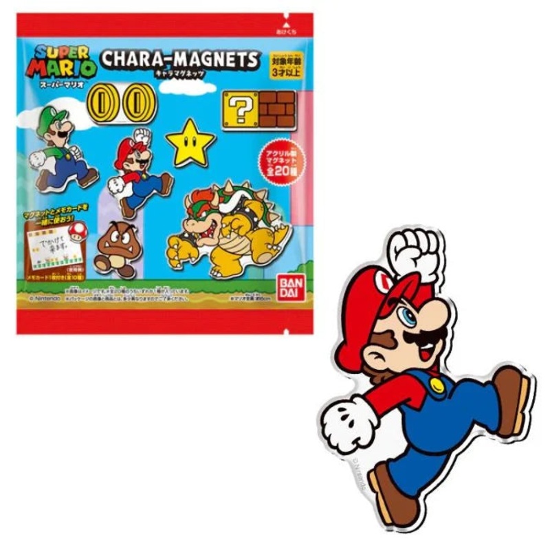Super Mario Character Magnet without Gum