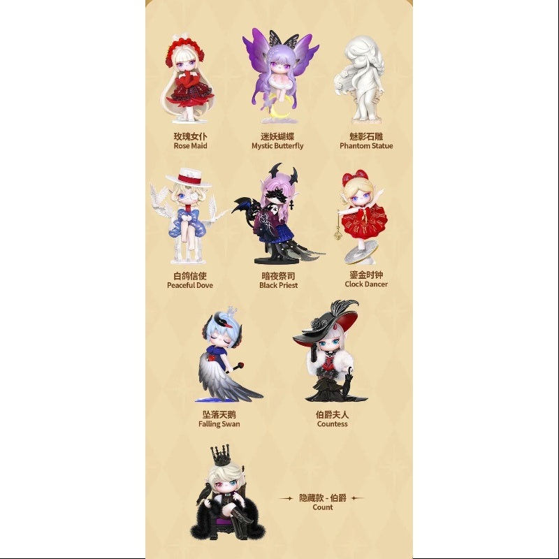 Suri Mystery Castle Series Whole Set Brand New With Plastic