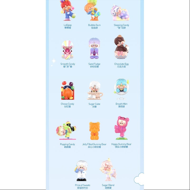 Pino Jelly Sweet Like Me Series Whole Set Brand New With Plastic